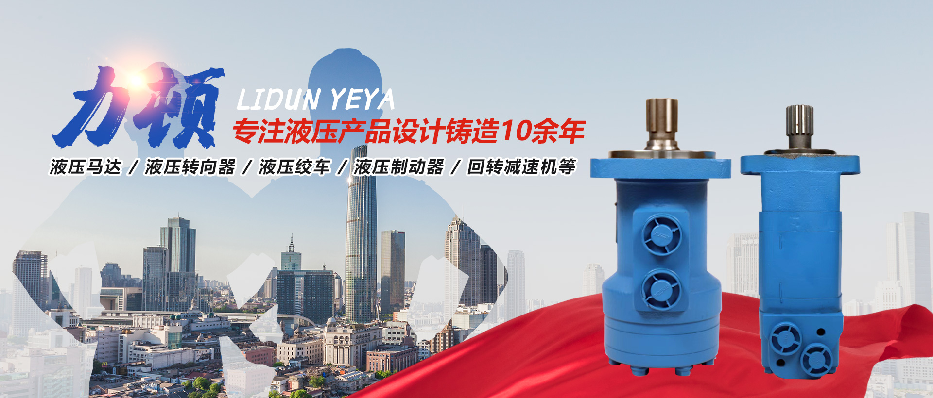 江南在线
