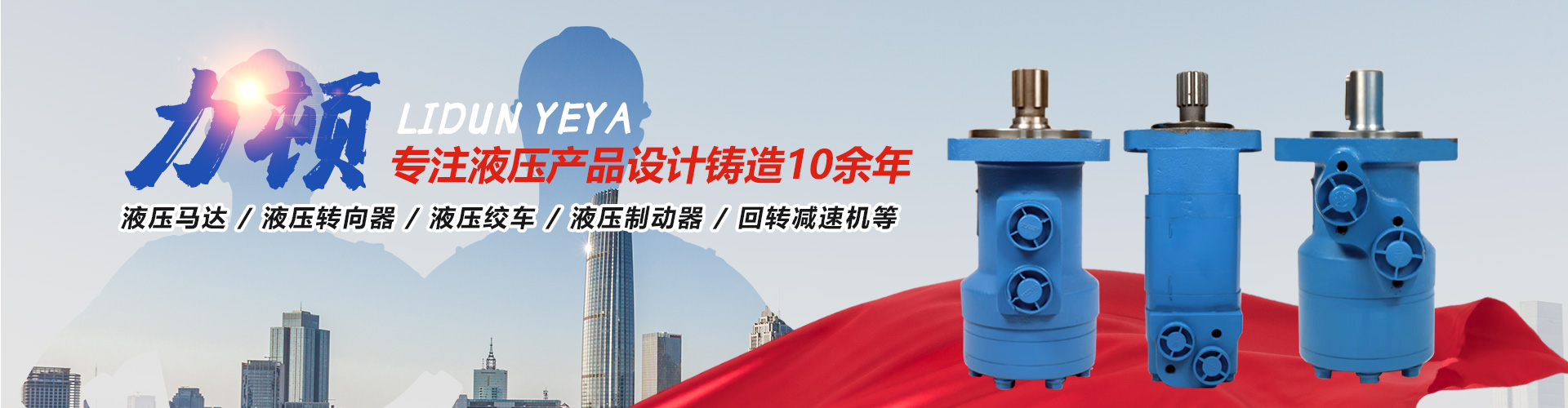 江南在线