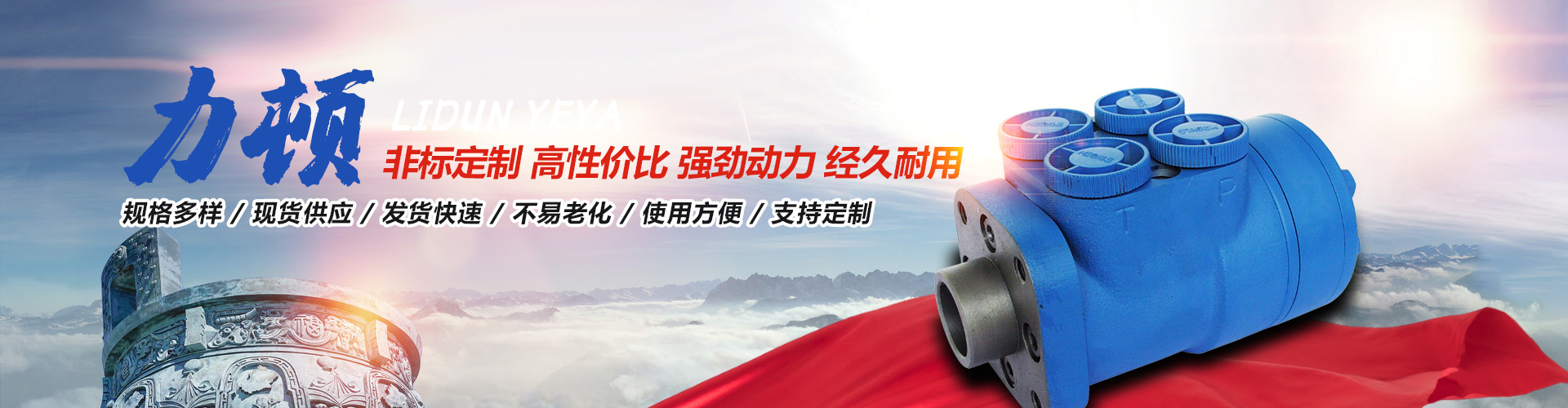 江南在线