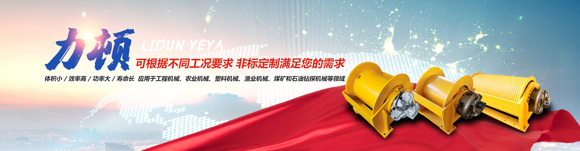 江南在线