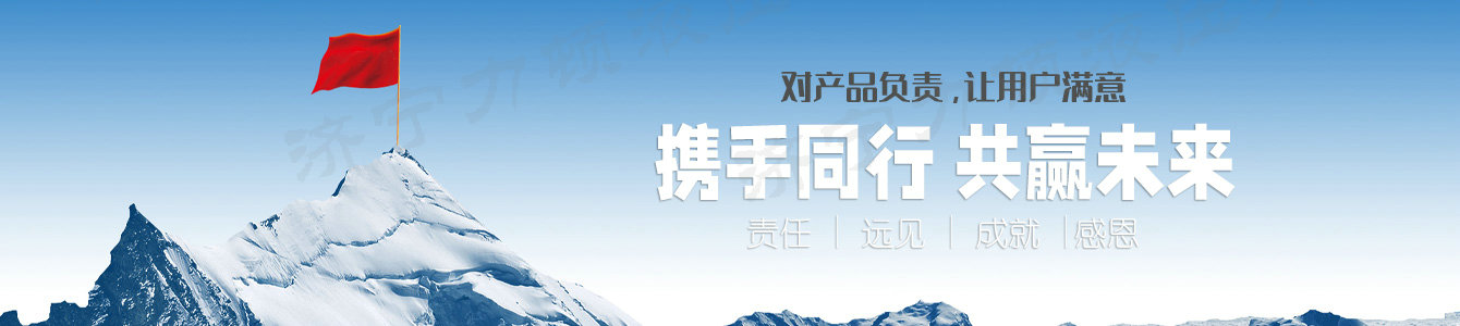 江南在线