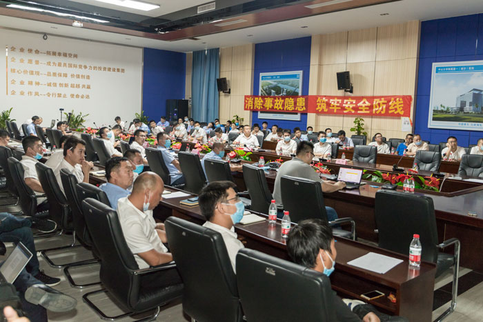 多宝在线客服按下“安全生产月”启动键！