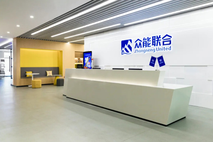 【官宣】多宝在线客服完成国家电投产业基金C1轮融资_继续领跑中国多宝(中国)产业互联网-2.jpg