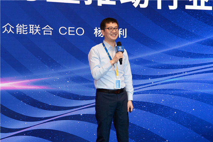新起点、新征程、乘风破浪、砥砺前行——多宝在线客服管理层大会在南京隆重召开-3.jpg