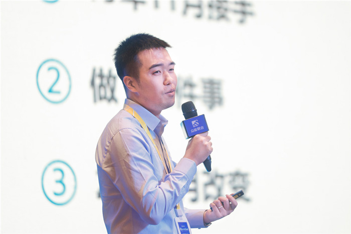 新起点、新征程、乘风破浪、砥砺前行——多宝在线客服管理层大会在南京隆重召开-4.jpg