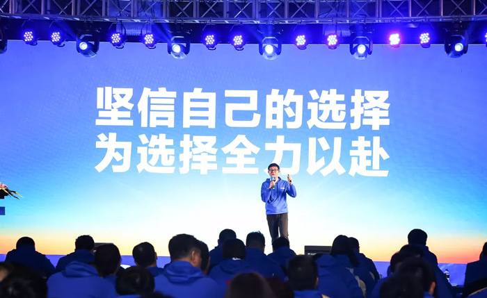 多宝在线客服“火力全开·赢战2021”业务启动大会在南京隆重召开-4.jpg