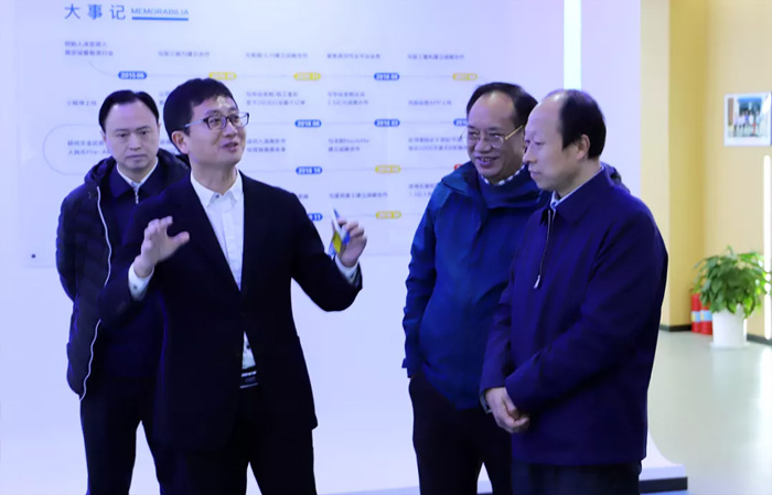 江苏省发改委副主任林康调研多宝在线客服发展情况-1.jpg