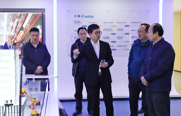 江苏省发改委副主任林康调研多宝在线客服发展情况-2.jpg