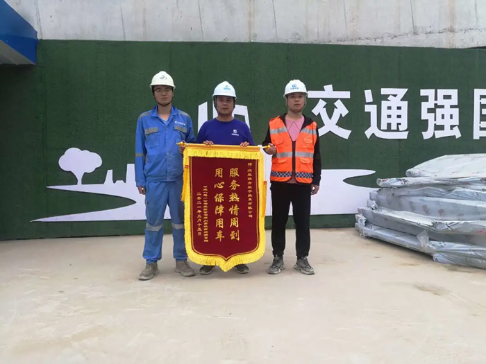 表扬信+锦旗！这是多宝在线客服的责任与温度-4.jpg